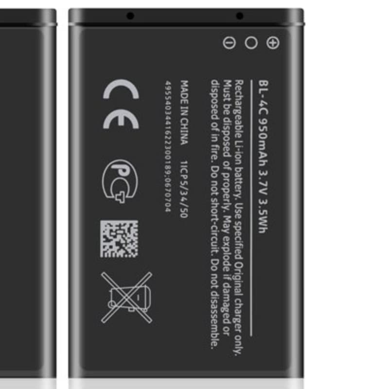 Nokia BL-4C Battery