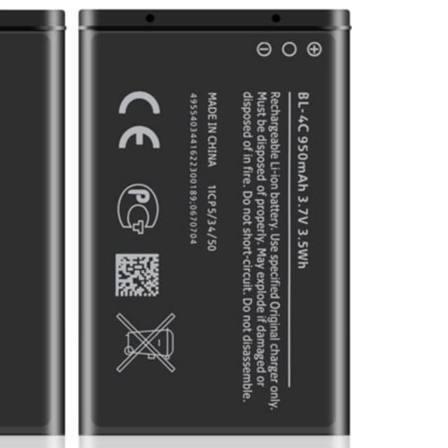 Nokia BL-4C Battery